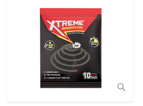 Xtreme Mosquito Coil 10Pcs