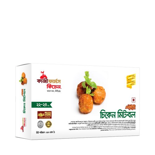 Kazi Farms Kitchen Chicken Spicy Meat Ball 250 gm