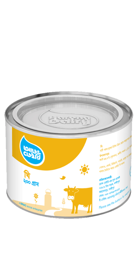 Aarong Dairy Pure Ghee 200gm