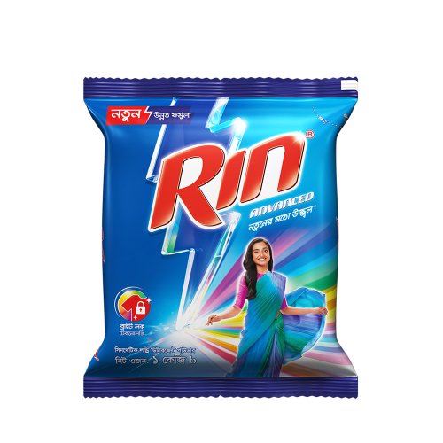Rin Advanced Detergent Powder 2 kg