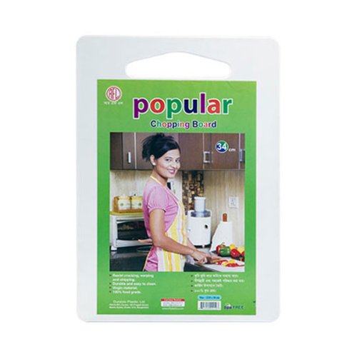 RFL Popular Chopping Board White 34 cm