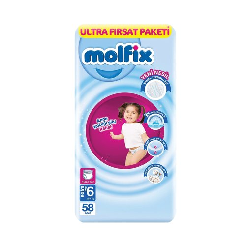 Molfix Baby Diaper Pants Super Pack Extra Large 15+ kg 58 pcs
