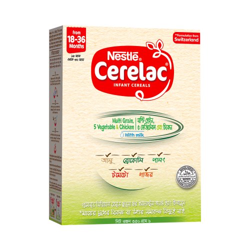 Nestle Cerelac Five Vegetable & Chicken (18-36 Month) 350 gm