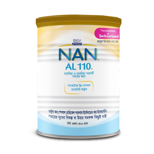 Nestle NAN AL 110 Formula Milk Powder (0-6 M+) 400 gm