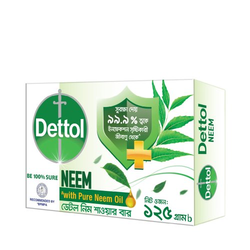 Dettol Soap Neem with Pure Neem Oil Shower Bar 75 gm