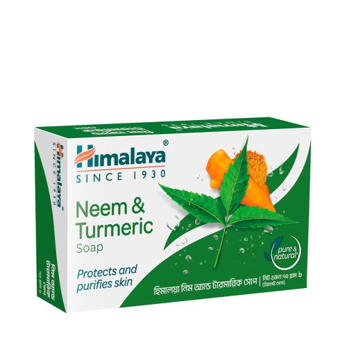 Himalaya Neem & Turmeric Soap 75 gm