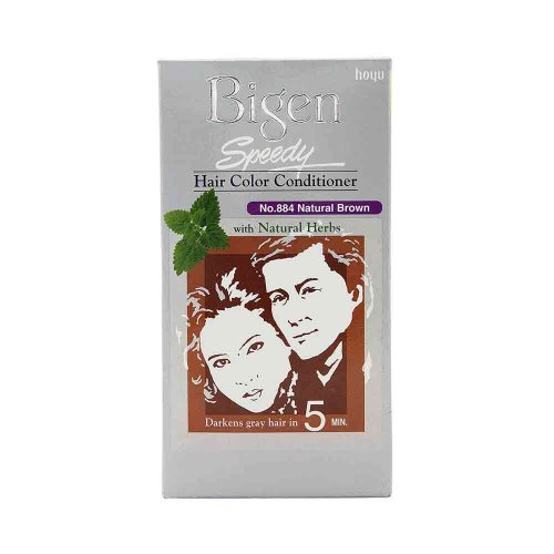 Bigen Hair Color & Conditioner (Natural Brown) 80 gm