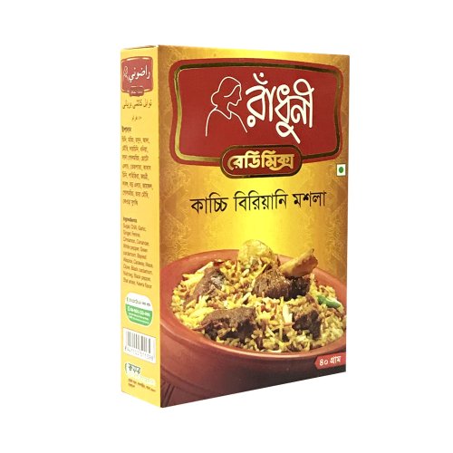 Radhuni Kachchi Biryani Masala 40gm
