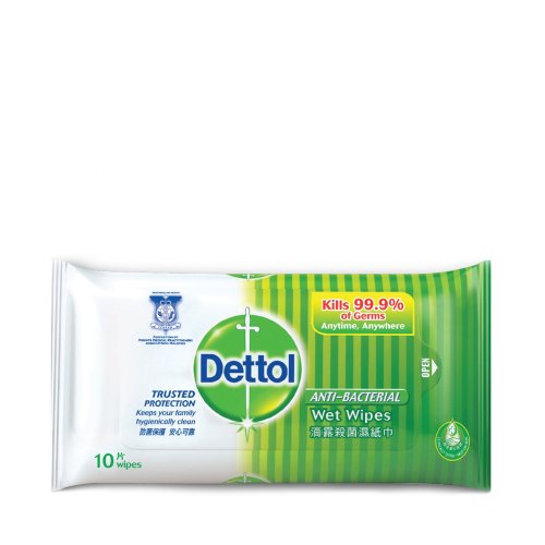 Dettol Anti Bacterial Wet Wipes 10 pcs