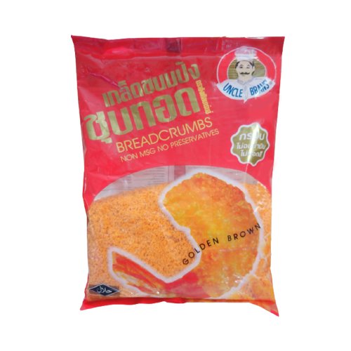 Uncle Brans Bread Crumbs Orange 200gm