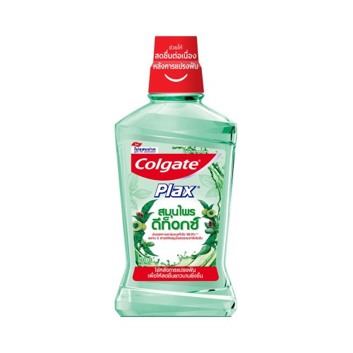 Colgate Plax Herbal Salt Mouth Wash 500 ml