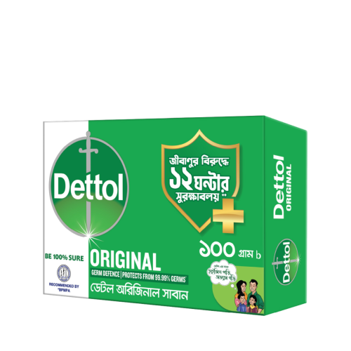 Dettol Original Germ Defence Soap 100 gm