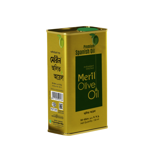 Meril Olive Oil Tin Jar 150 ml