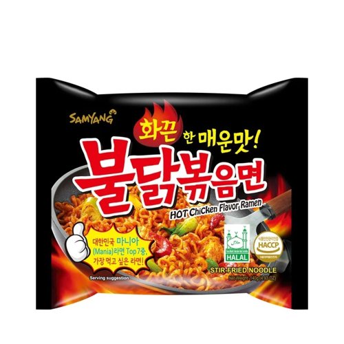 Samyang Hot Chicken Ramen Noodles 145 gm