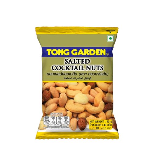 Tong Garden Salted Cocktail Nuts 160 gm
