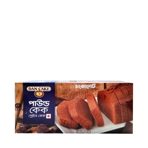 Dan Cake Chocolate Pound Cake 220 gm