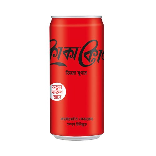 Coca-Cola Zero Can 250ml