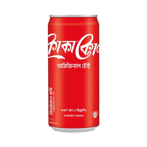 Coca-Cola Can 250ml