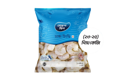 Bengal Fish White Prawn (Tail On) 23/25 pcs