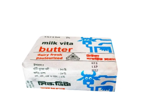 Milk Vita Butter 200 gm
