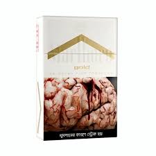 Marlboro Gold 20 pcs 1 pack