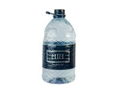 Mum Drinking Water 5Ltr