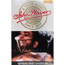 John Player Gold Leaf (Light )~1 Pack (20 Pcs)