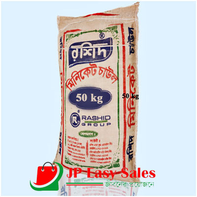 Rashid Miniket Rice 50 Kg