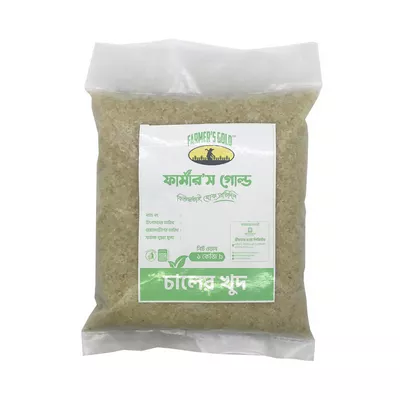 Farmer's Gold Broken Rice 1 kg