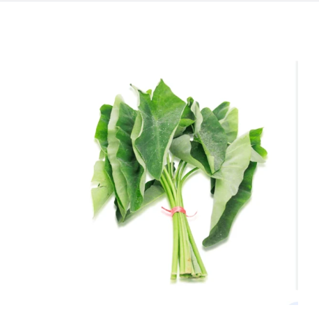 Arum Leaf [kochu Shak] Pcs