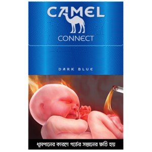 Camel Blue burst