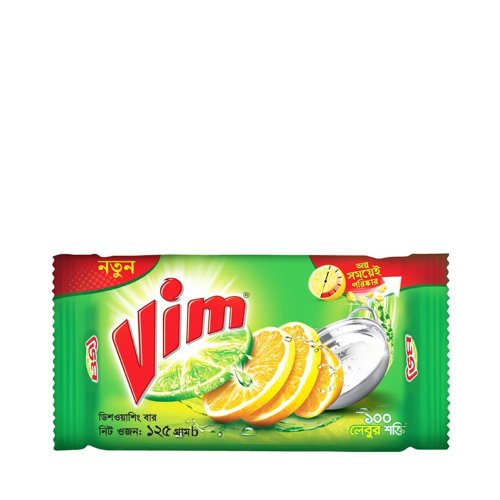 Vim Dishwashing Bar 125 grm